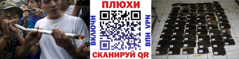 продажа наркотиков  Сольцы  ГАШ 40% ТГК 
