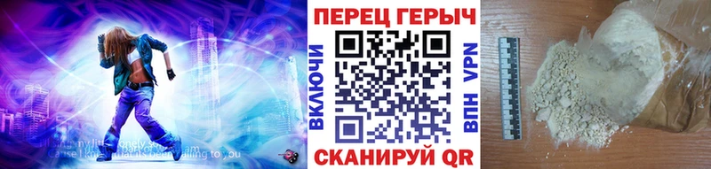 дарк нет какой сайт  цена наркотик  Сольцы  ГЕРОИН гречка 