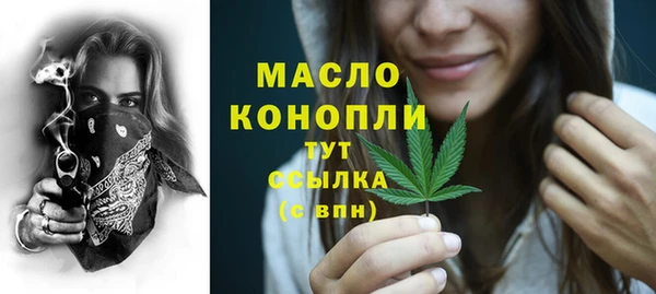 прущая мука Покачи