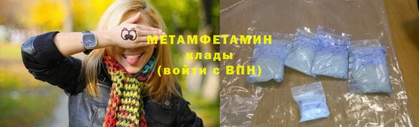 mdpv Арсеньев