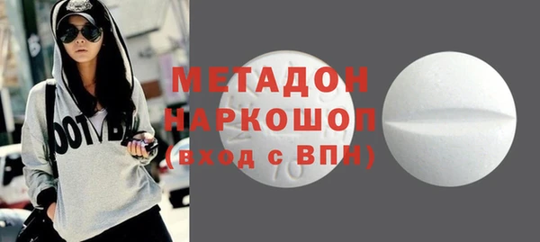 шишки Аркадак