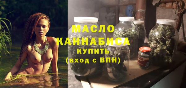 шишки Аркадак