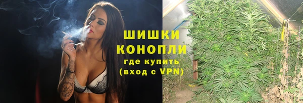 амф Армянск