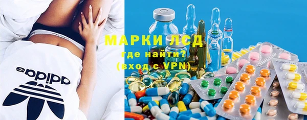 mdpv Арсеньев
