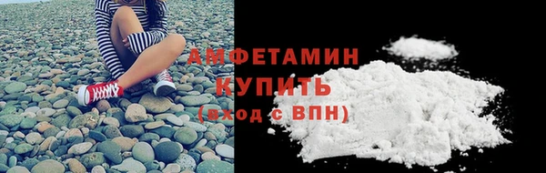 mdpv Арсеньев